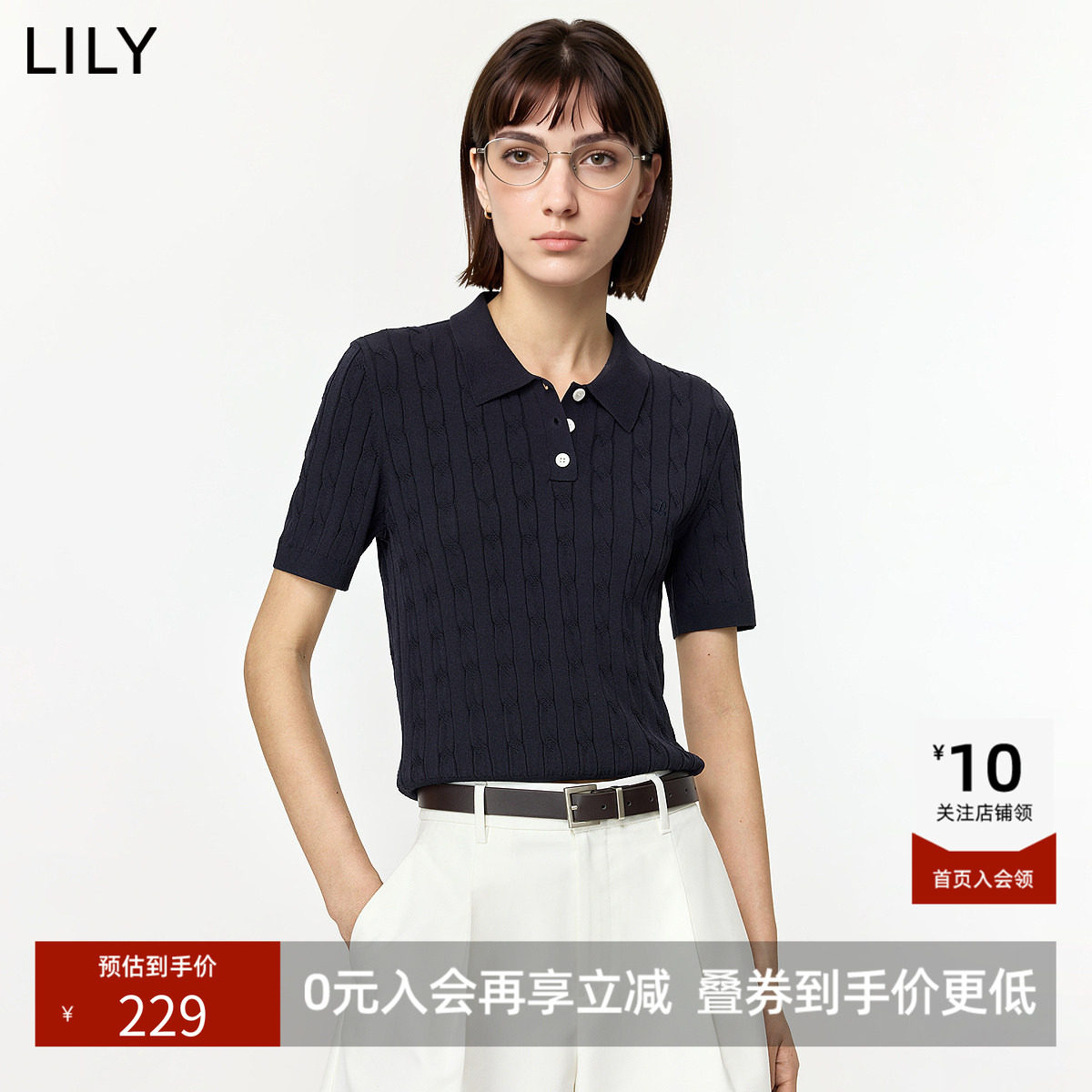 ~LILY2026夏新款女装复古简约POLO领老钱风休闲通勤短袖针织衫
