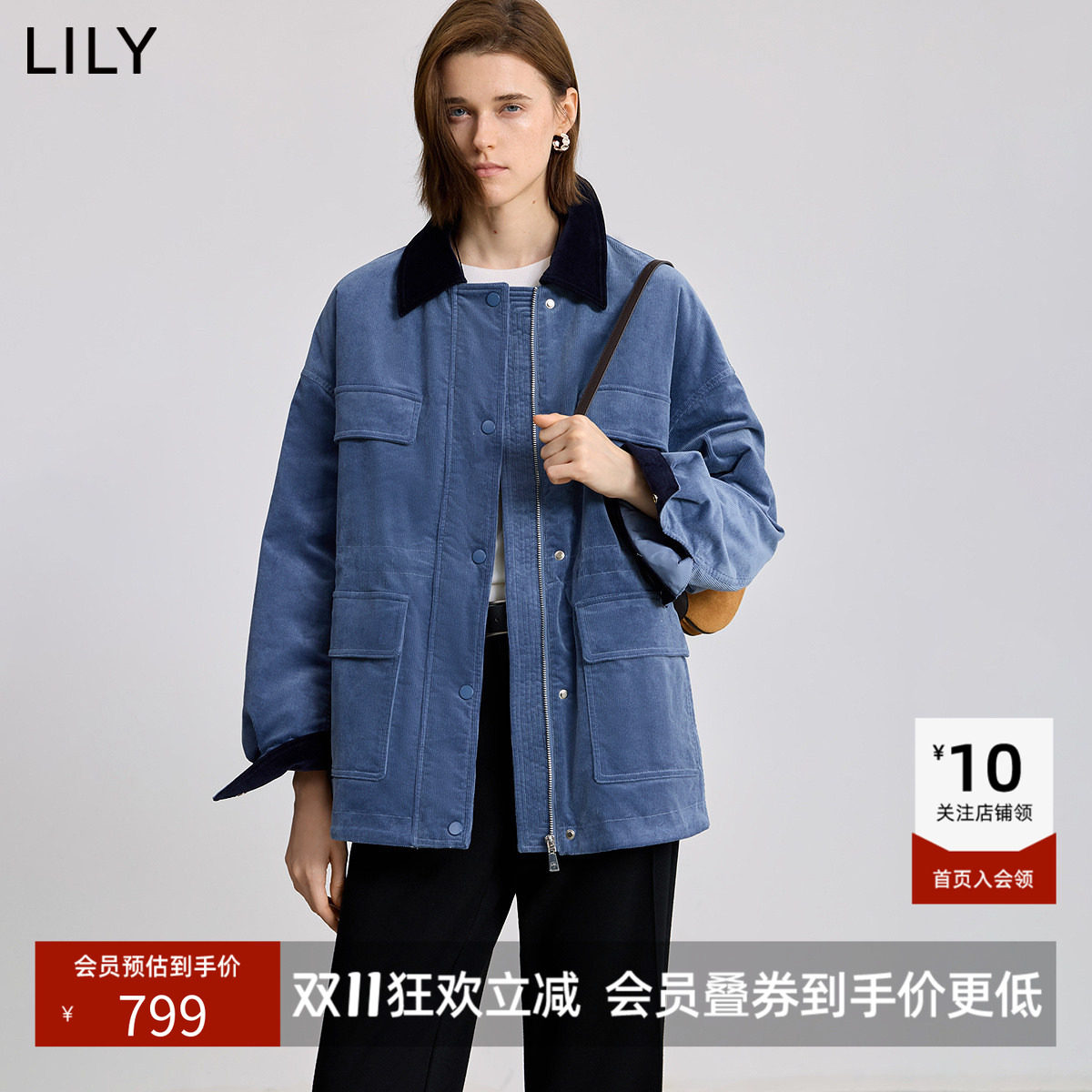 LILY新款女装灯芯绒收腰撞色工装气质通勤90鸭绒羽绒服外套