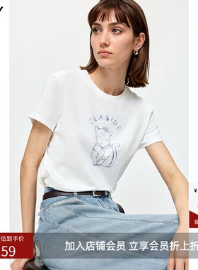 ~LILY2026夏新款简约撞色亮片小猫图案正肩休闲通勤白色短袖T恤女