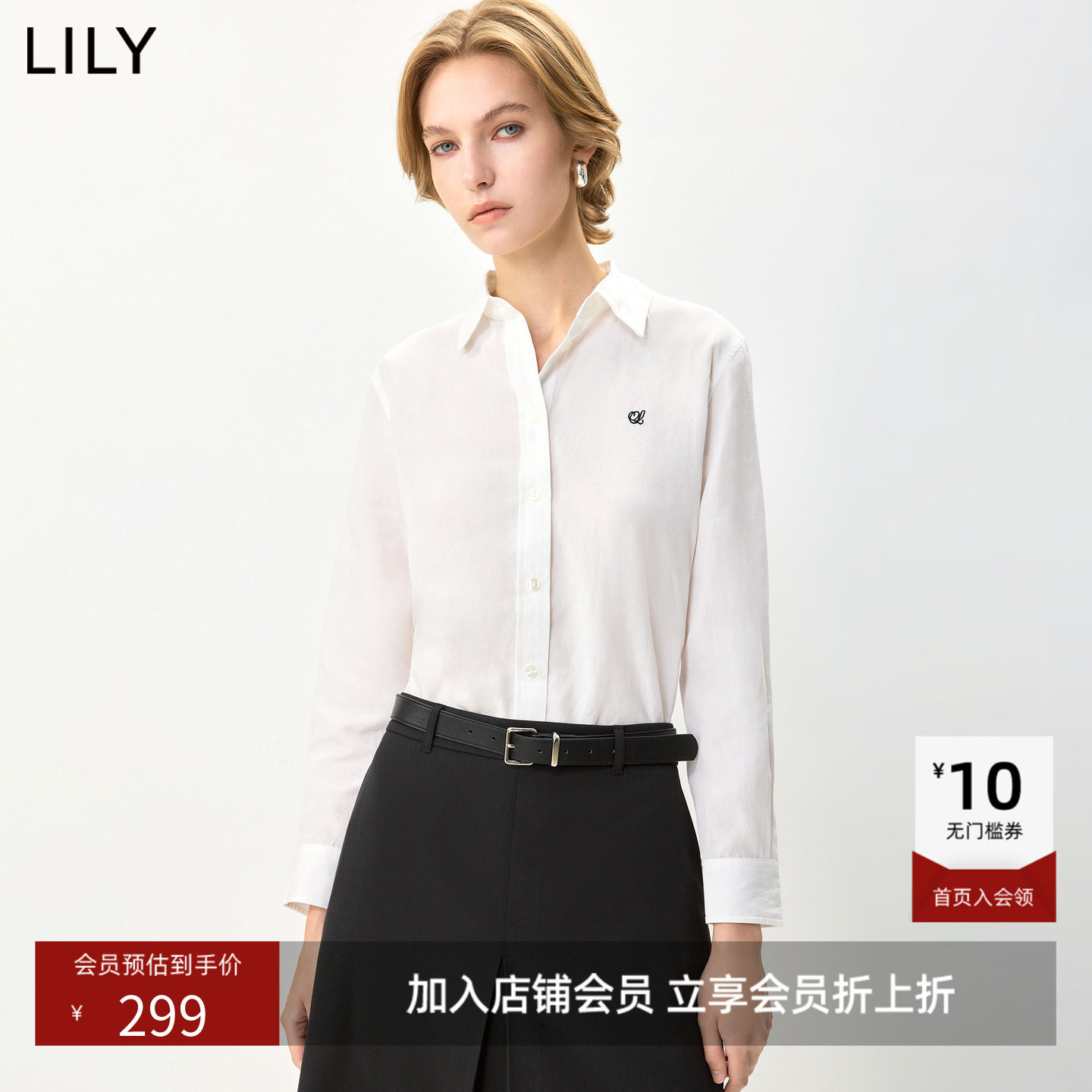 LILY2026秋新款女装莱赛尔亚麻混纺翻领宽松直筒休闲通勤衬衫外套