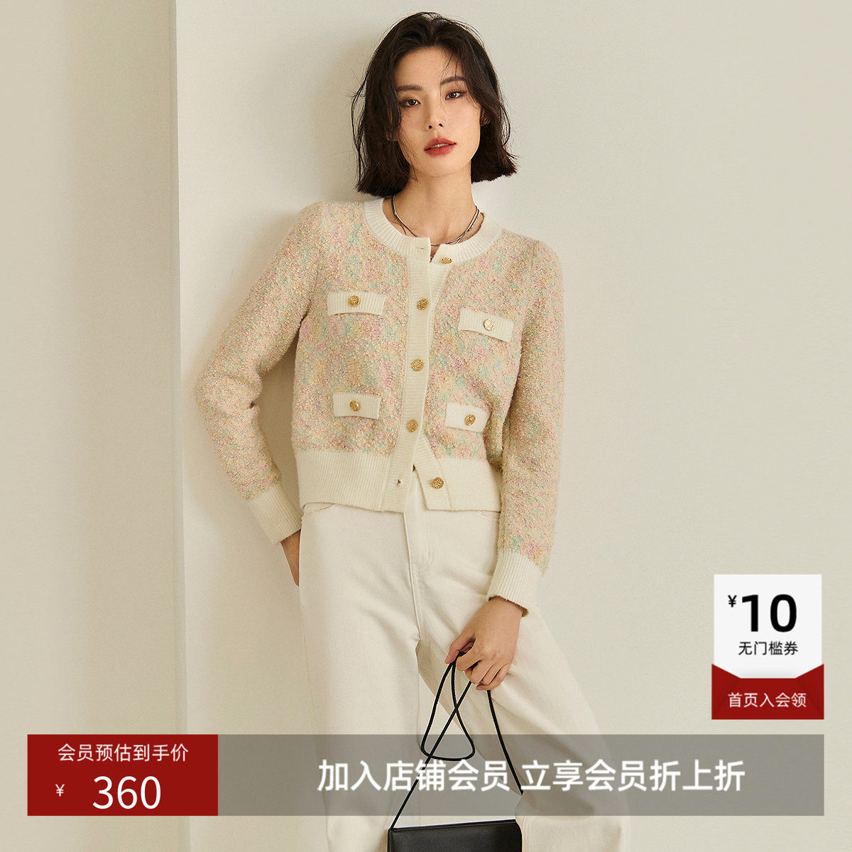 LILY2026春新款复古小香风修身气质通勤圆领针织开衫短外套女短款