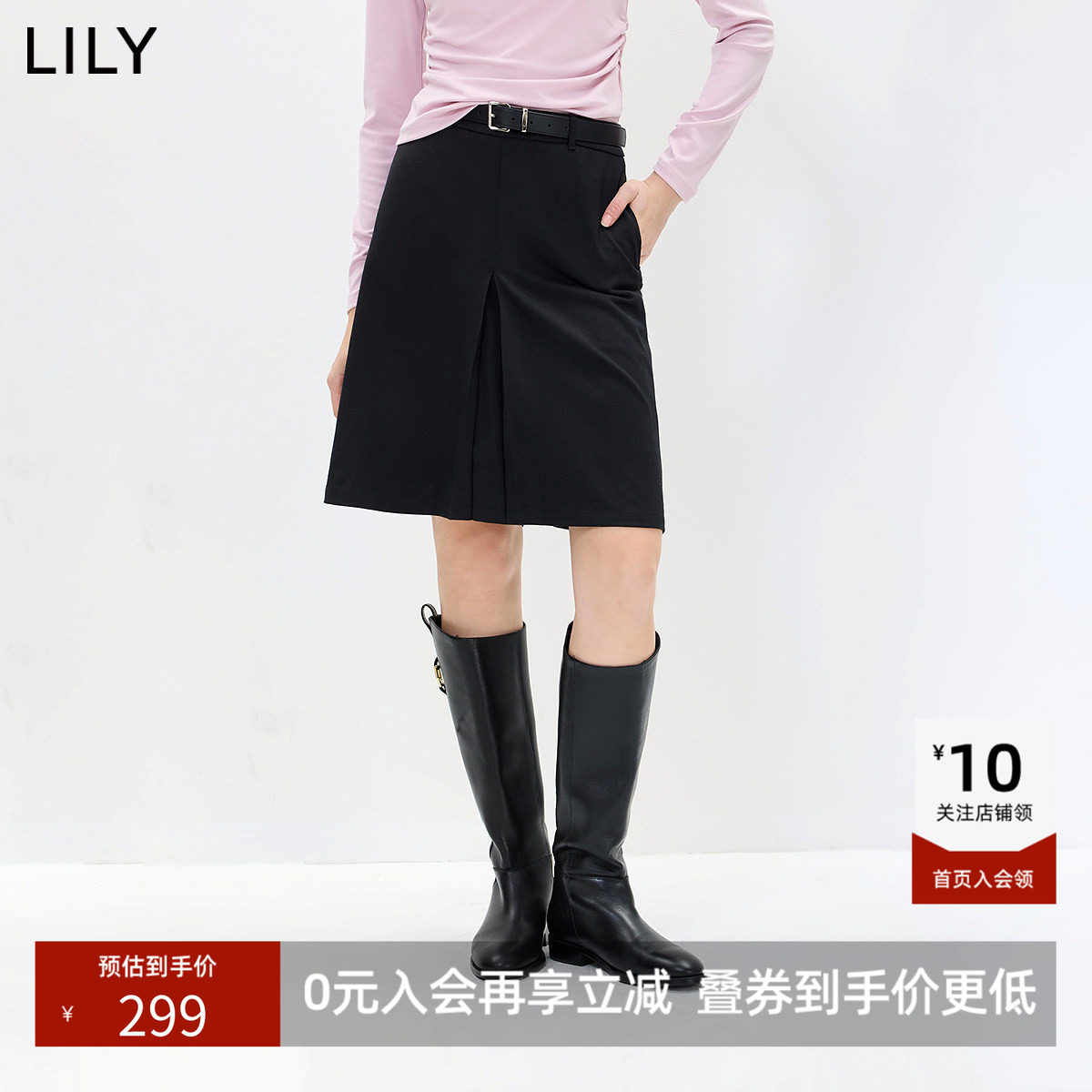 LILY2026秋新款复古中高腰压褶休闲通勤百搭黑色A字半身裙短裙女