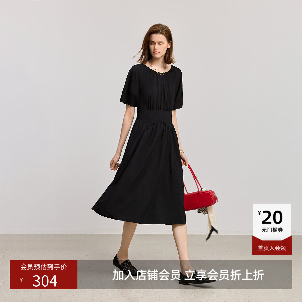 小黑裙LILY夏新款女装简约经典法式泡泡袖收腰圆领休闲连衣裙