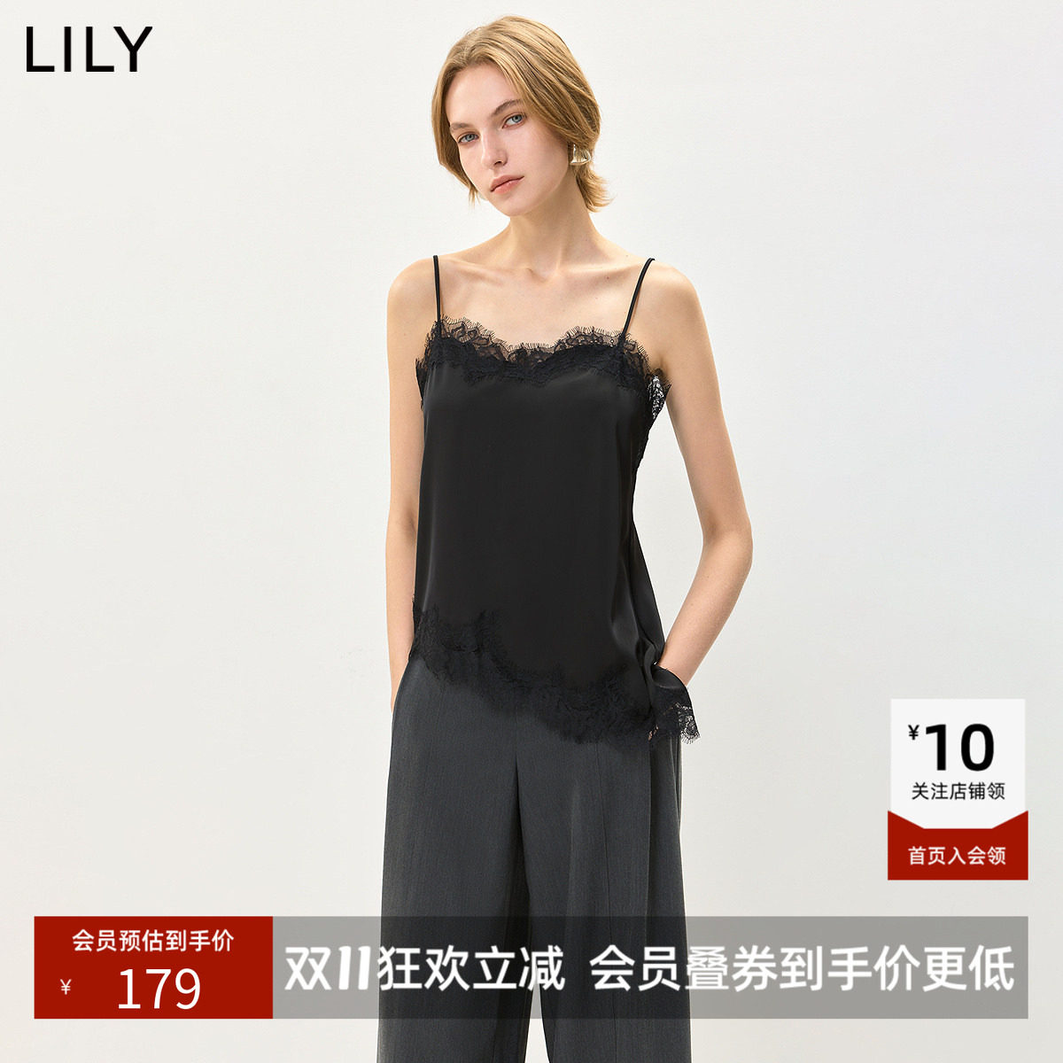 LILY2026秋新款法式蕾丝花边不对称垂感休闲百搭吊带雪纺衫女内搭