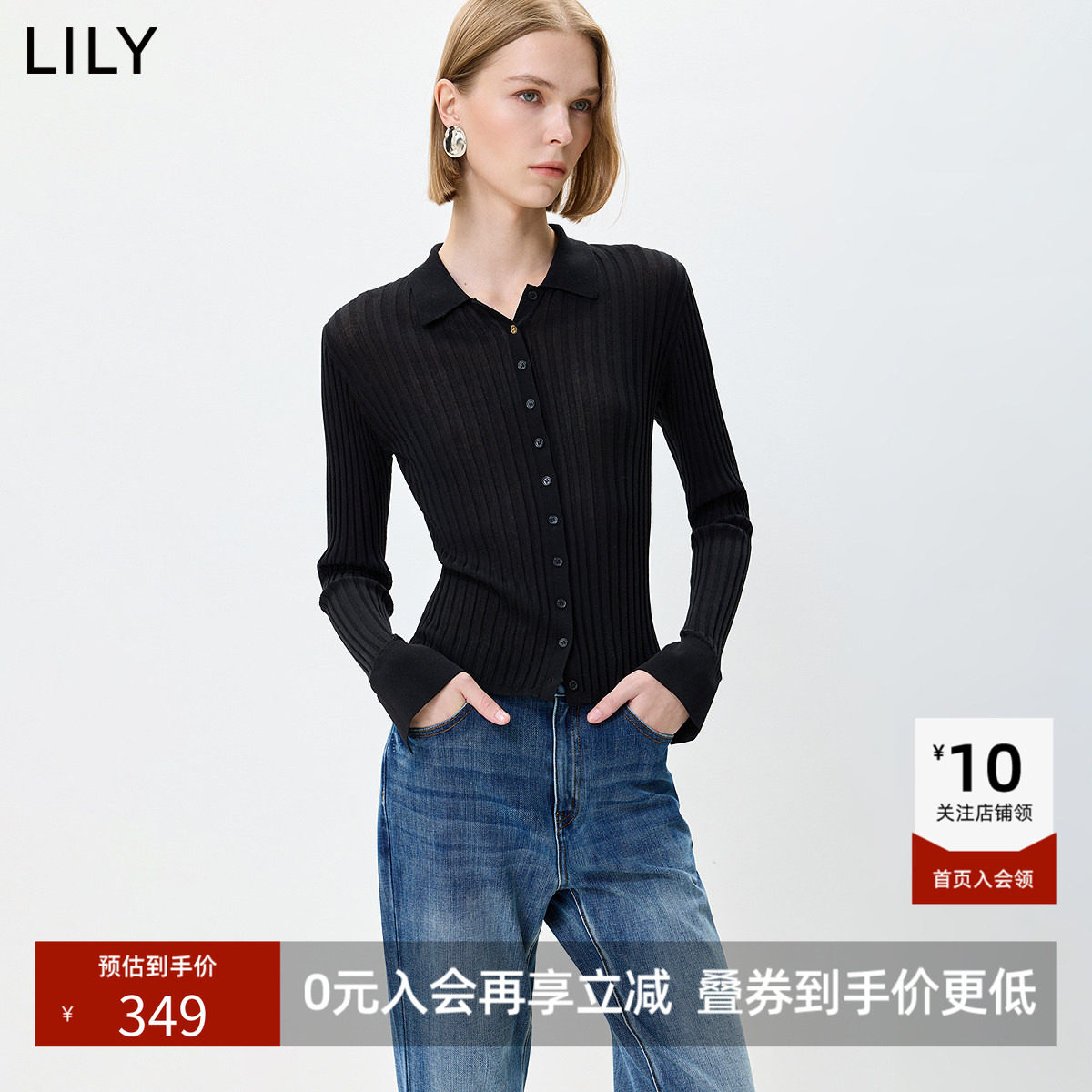 LILY2026秋新款复古翻领修身收腰百搭通勤休闲黑色针织开衫外套女