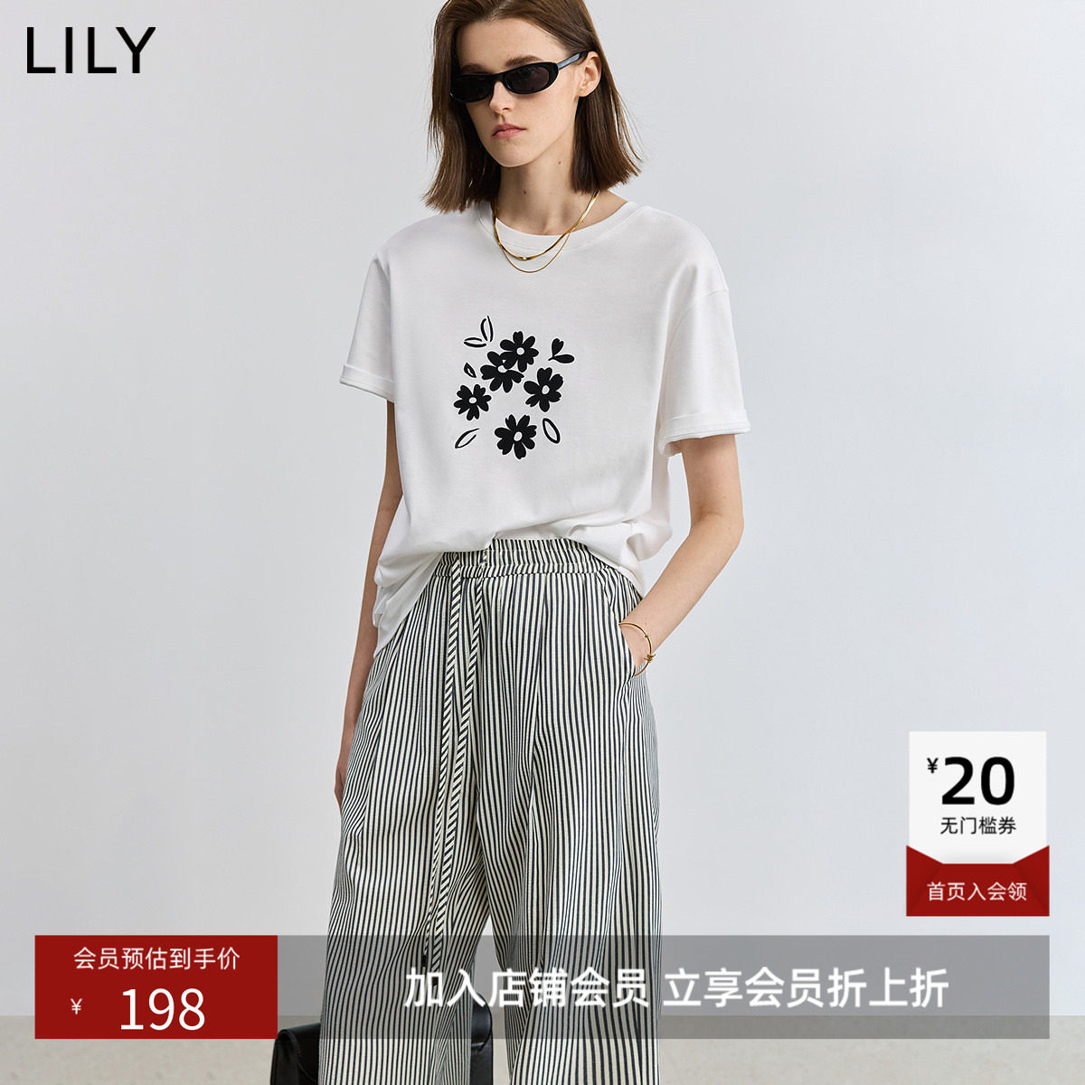 LILY2026夏新款简约洋甘菊印花图案宽松休闲百搭通勤圆领短袖