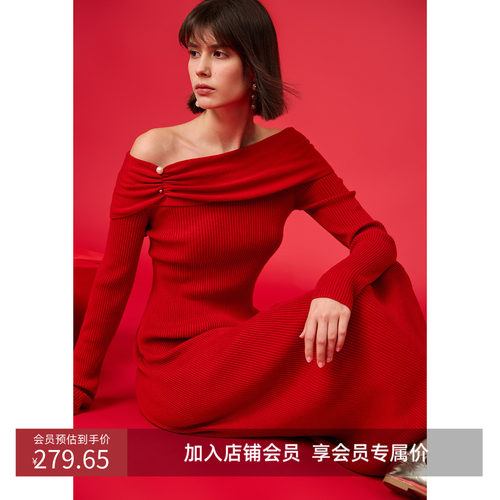 优雅一字肩-可拆卸珍珠装饰点缀