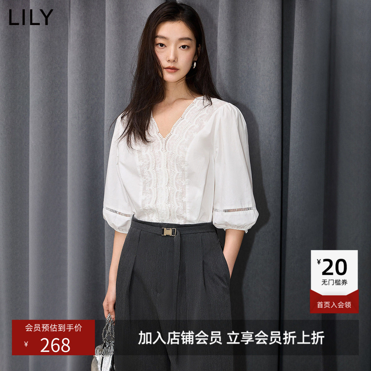 LILY法式重工花边V领全棉白色泡泡袖套头雪纺衫
