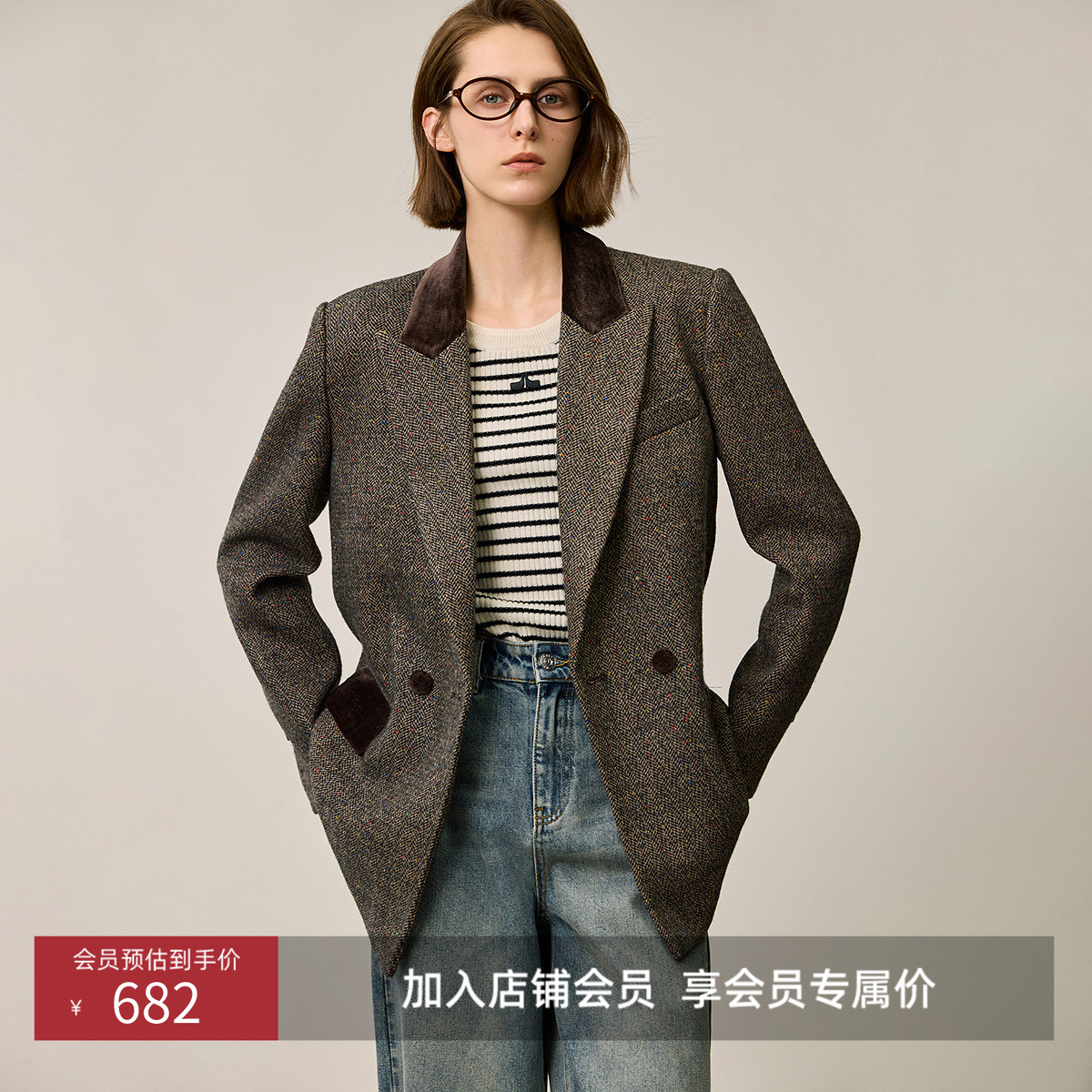 微收腰合身版型