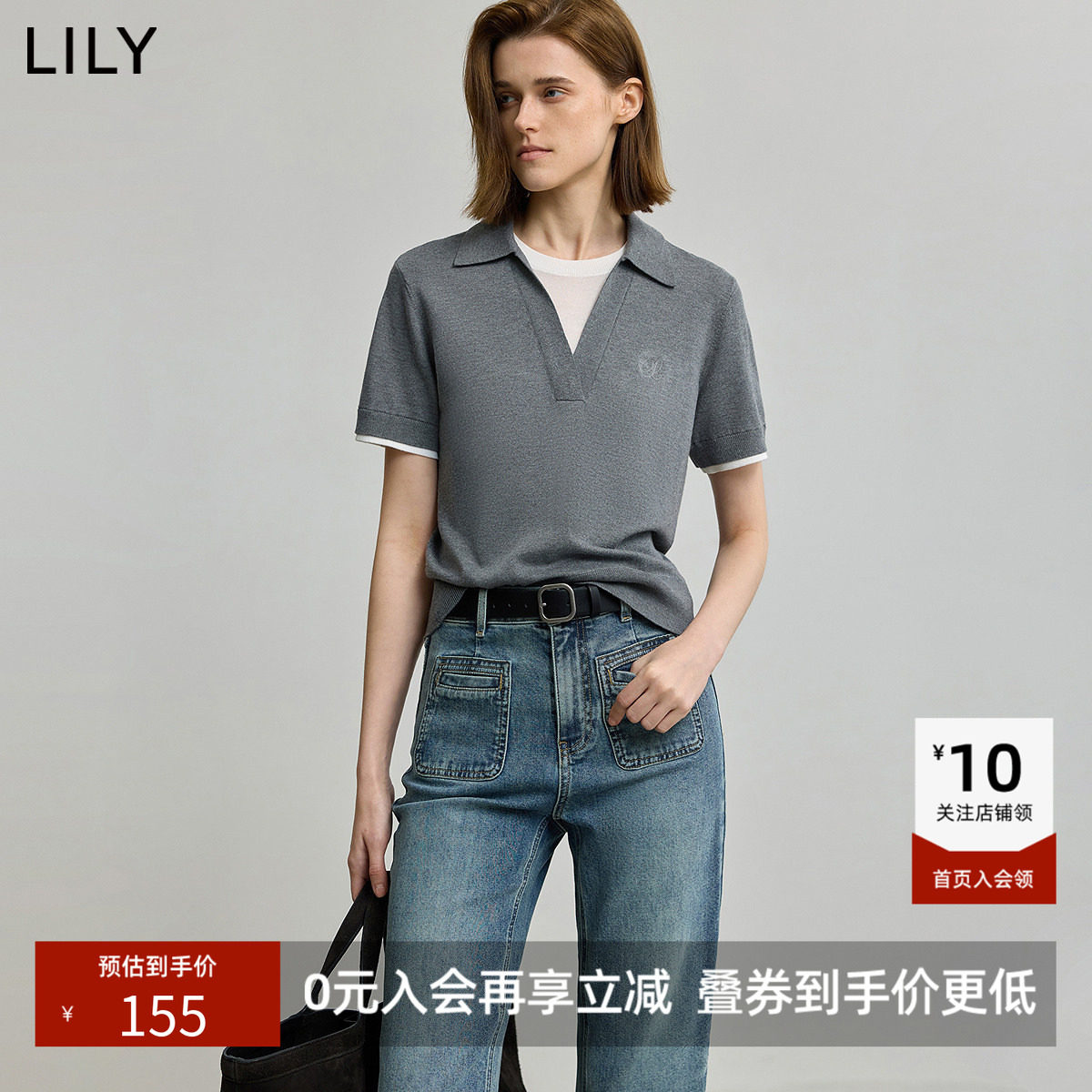 【商场同款】LILY新款女装复古假两件POLO领休闲短袖针织衫