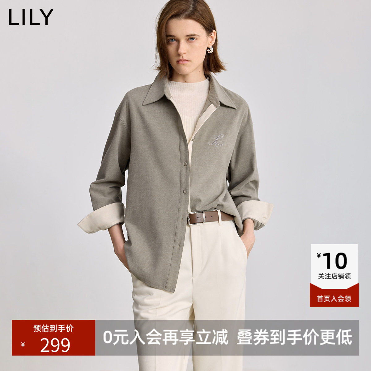 LILY2026冬新款磨毛复古简约翻领宽松休闲通勤百搭纯色衬衫外套女