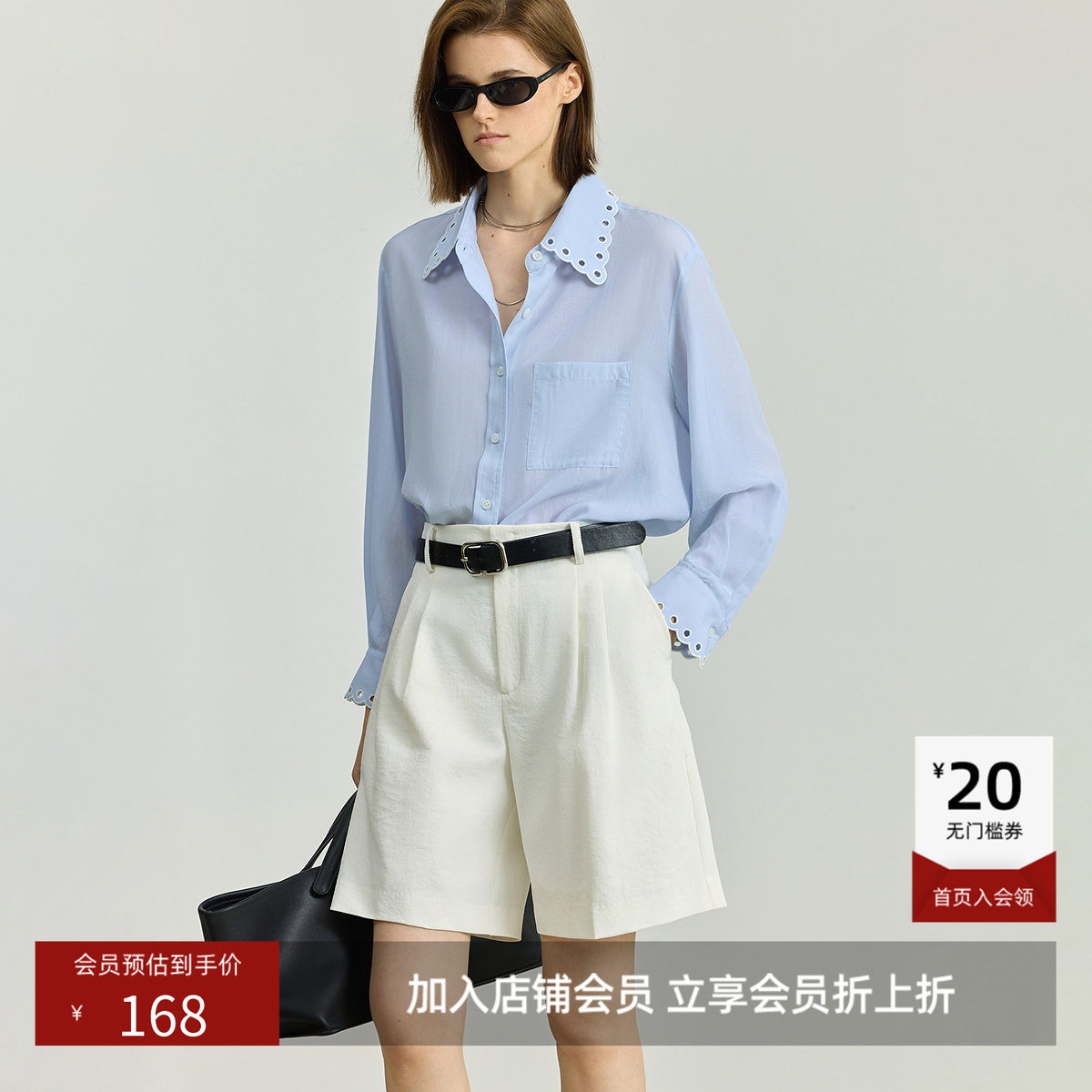 LILY新款女装莱赛尔亚麻镂空花边翻领休闲通勤蓝色衬衫外套