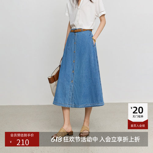 【商场同款】LILY夏新款复古棉麻休闲百搭通勤A字裙半身裙女