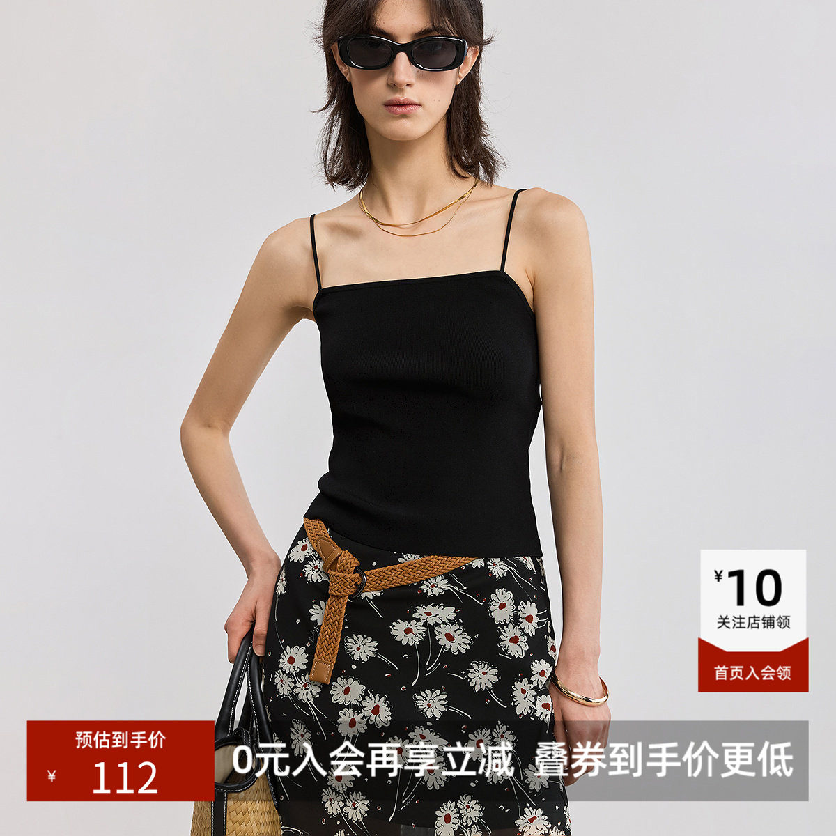 【商场同款】LILY夏新款女装简约基础款一字领针织吊带背心