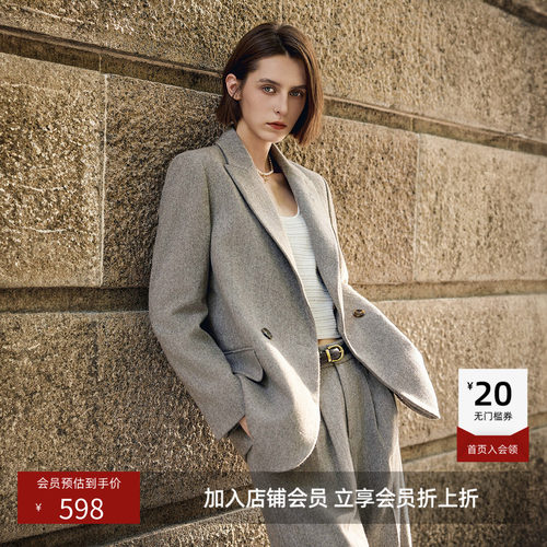 后摆开叉处理 塑造干练姿态