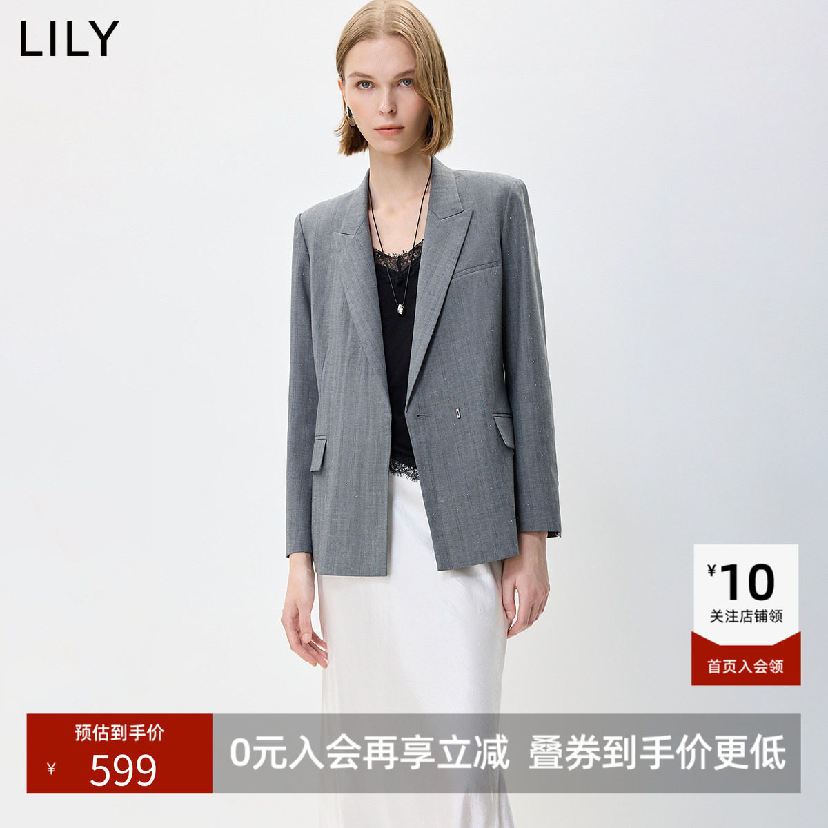 LILY2026秋新款复古烫钻单排扣轻商务廓形休闲通勤百搭西装外套女