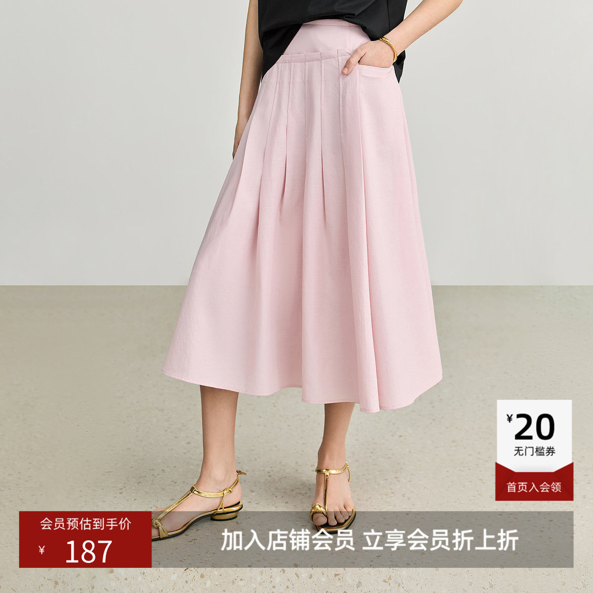 LILY春新款设计感不对称高腰宽松休闲A字半身裙百褶裙女伞裙