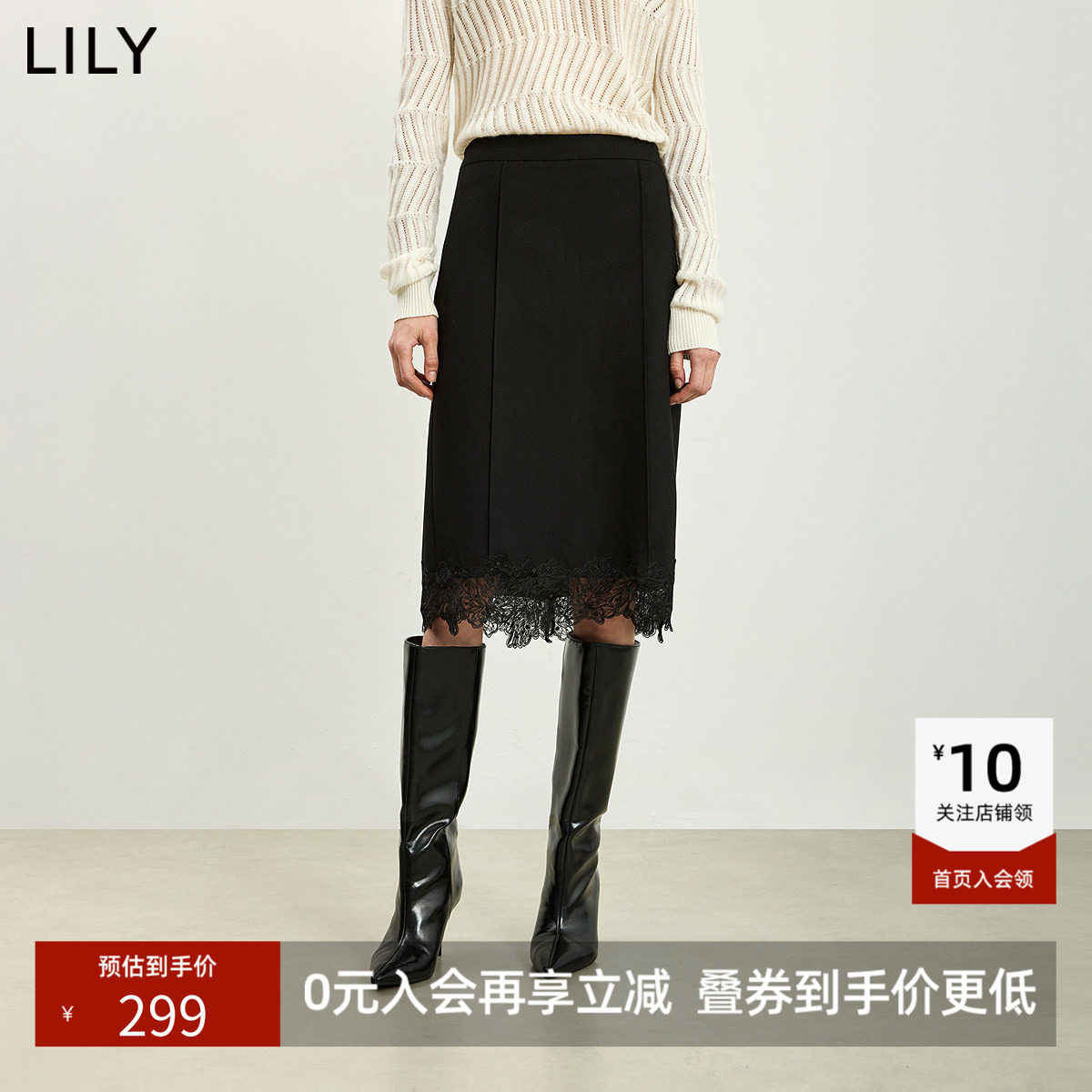 LILY2026冬新款女装复古蕾丝拼接气质通勤黑色直筒裙半身裙中长款