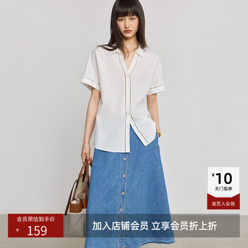 【商场同款】LILY夏新款女装莱赛尔棉简约翻领宽松短袖衬衫