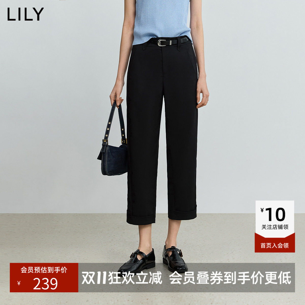 LILY2026秋新款女装简约窄版垂感八分烟管裤休闲通勤小黑裤直筒裤