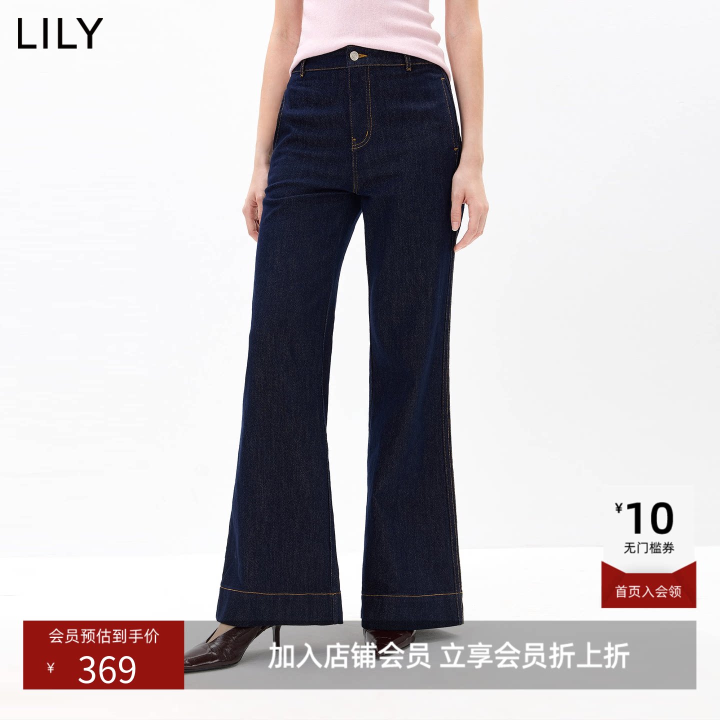 LILY2026秋新款女装复古中高腰休闲窄版百搭通勤深色直筒裤牛仔裤