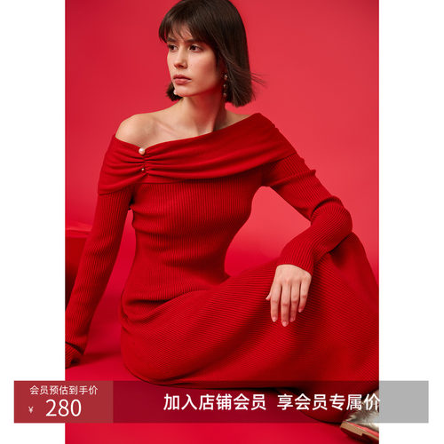 优雅一字肩-可拆卸珍珠装饰点缀