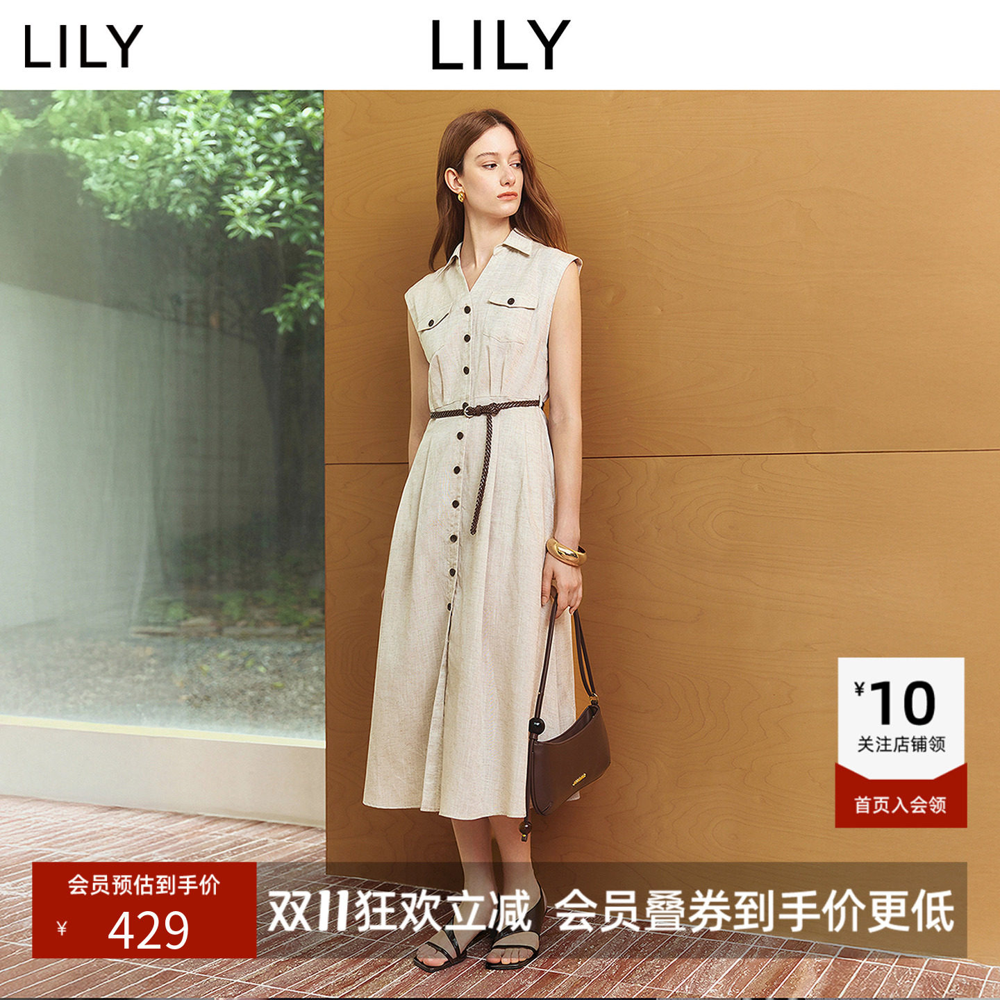 LILY2026夏新款女装莱赛尔亚麻混纺西装领收腰通勤无袖工装连衣裙