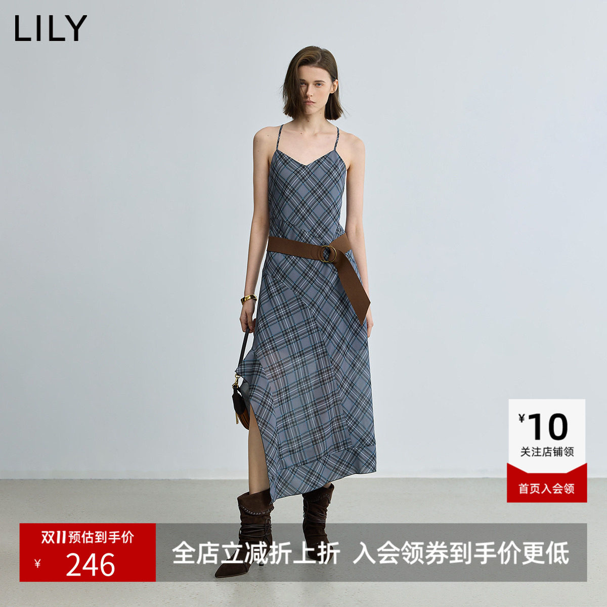LILY夏新款女装格雷系气质格纹V领休闲通勤收腰吊带裙连衣裙
