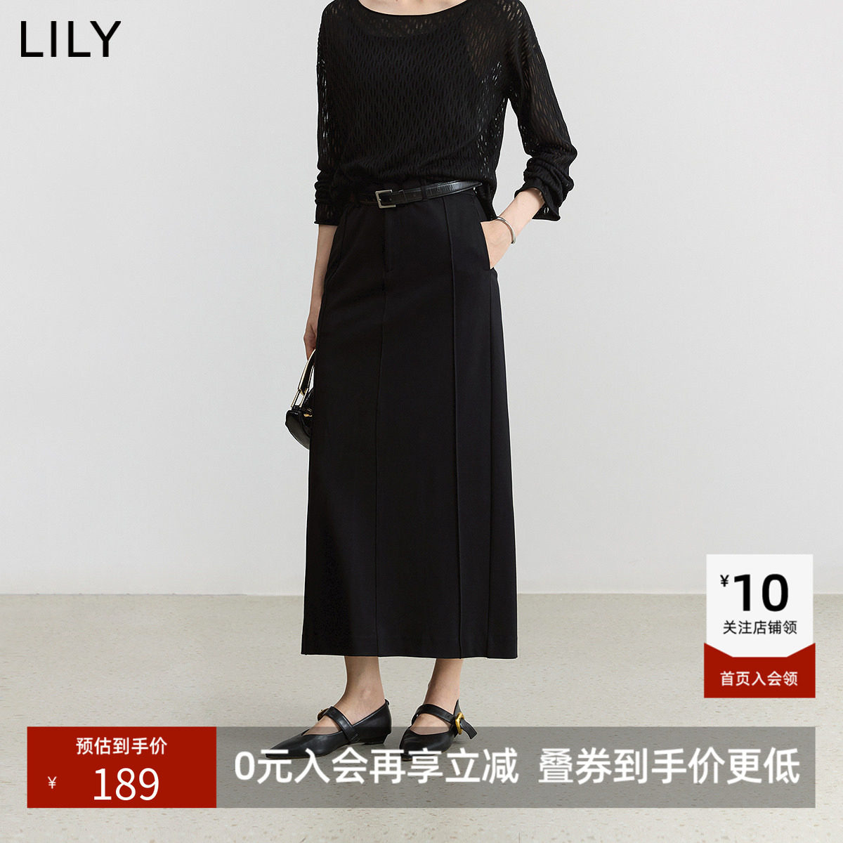【商场同款】LILY秋新款女装气质商务职业通勤黑色直筒半身裙