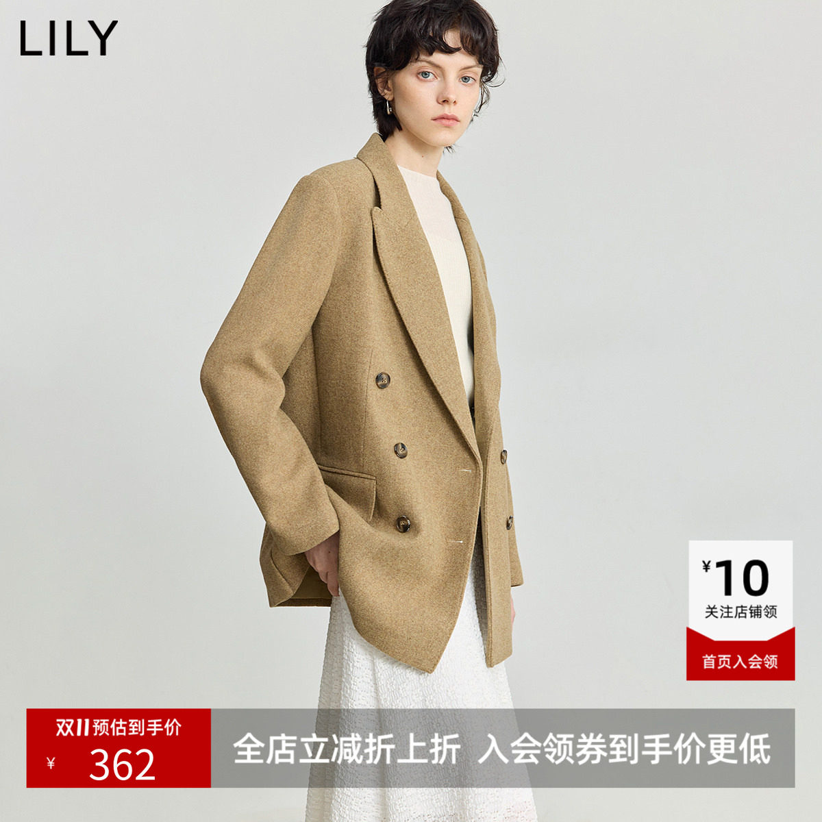 LILY新款女装羊毛混纺加厚复古气质通勤休闲高级感西装外套