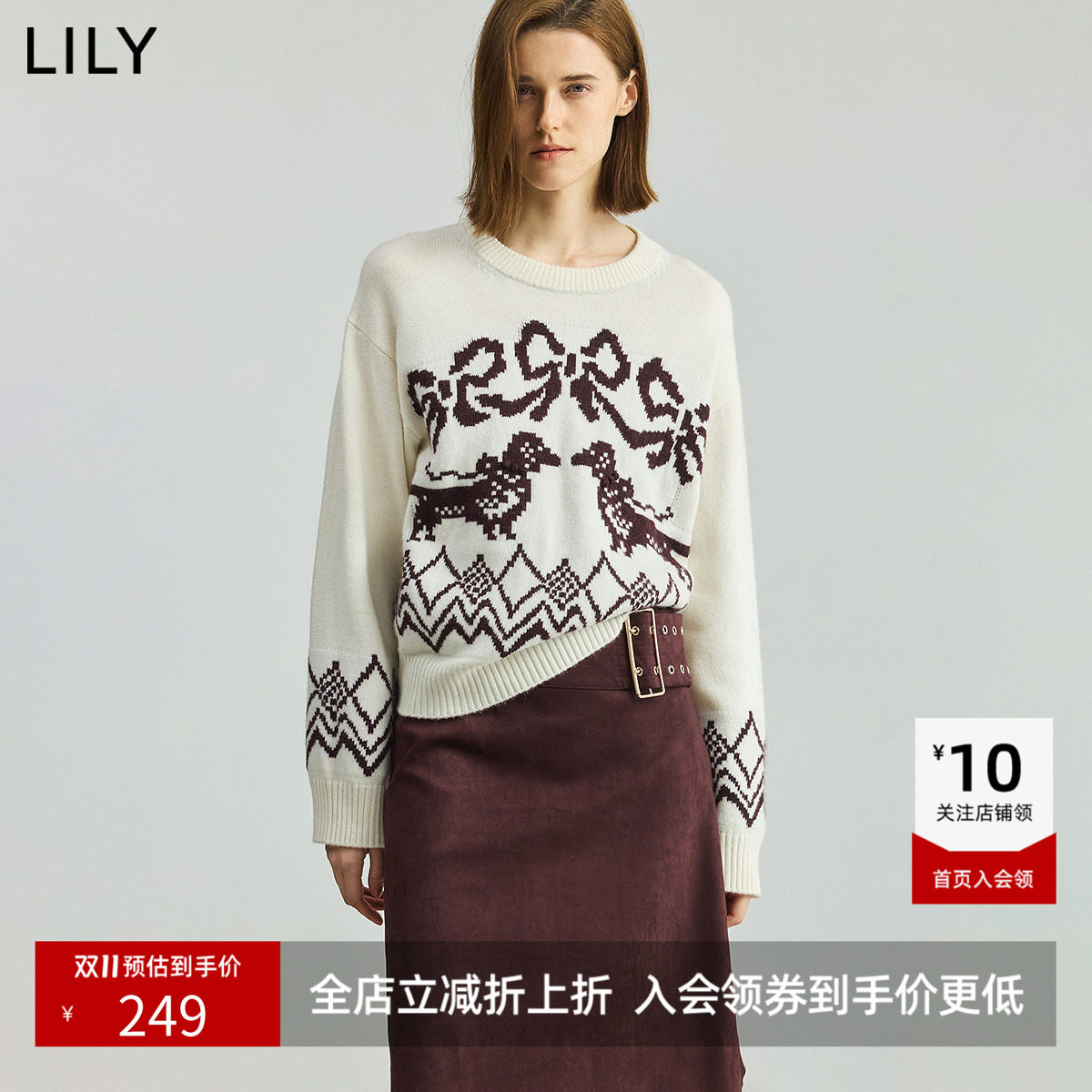 【商场同款】LILY新款羊毛兔毛混纺费尔岛提花针织衫毛衣女