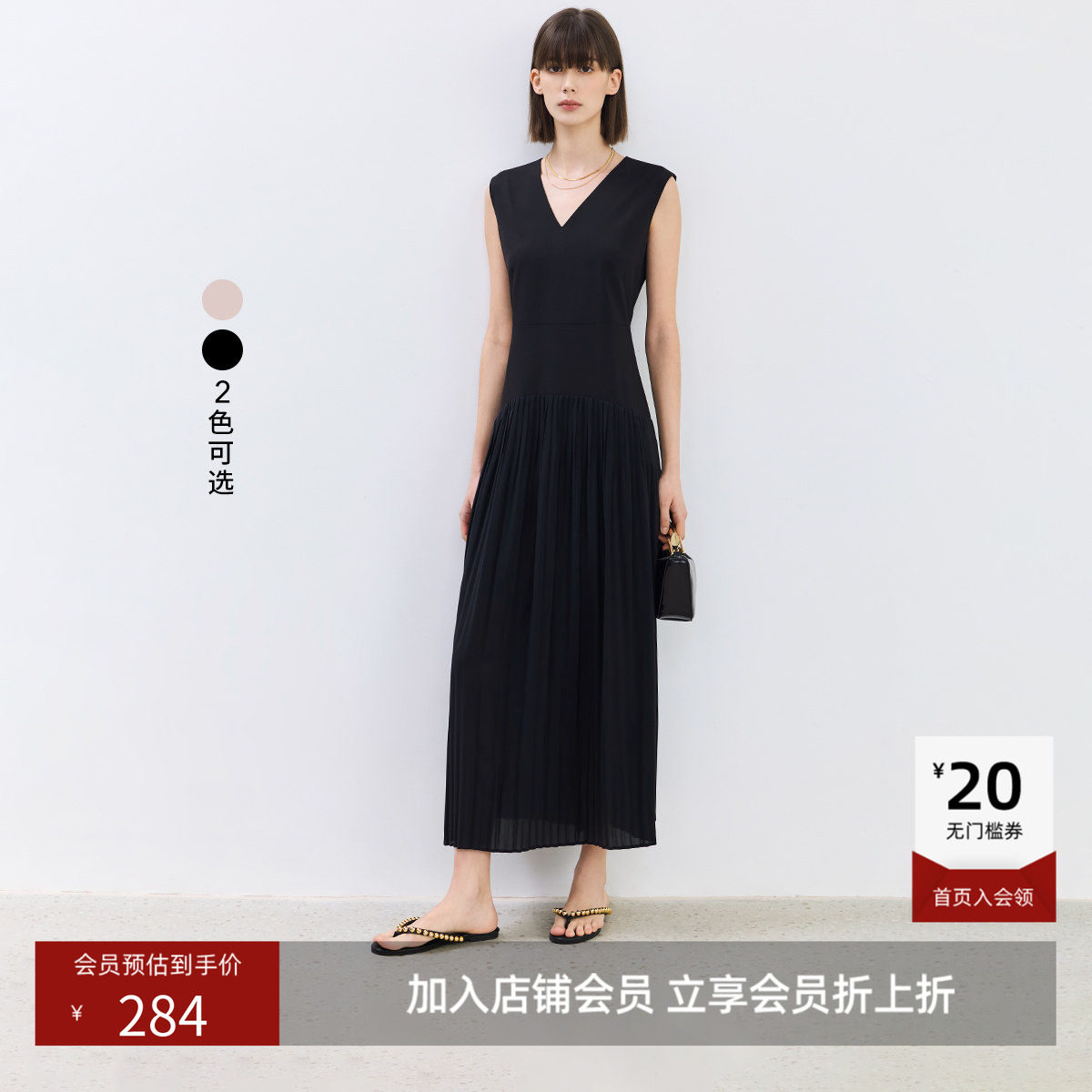 LILY夏款女装设计感学院风百褶气质V领通勤长款高腰连衣裙