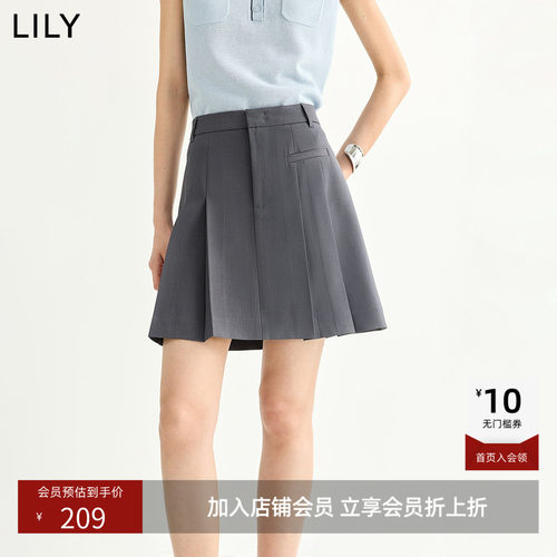 ~LILY2026夏新款女装格雷系简约休闲气质通勤灰色百褶裙A字半身裙