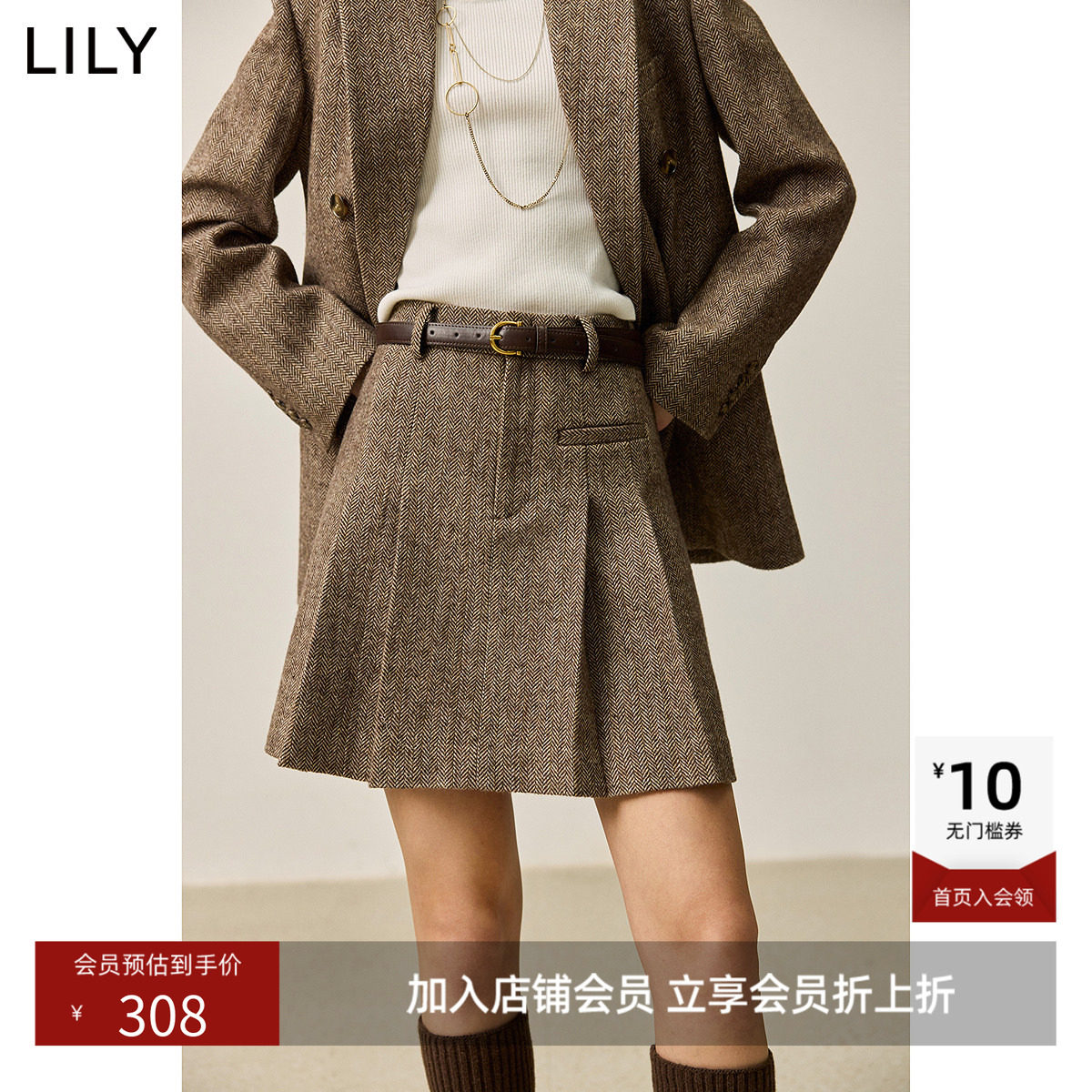 LILY2026秋新款女装复古肌理感休闲通勤压褶百褶裙高腰短裙半身裙