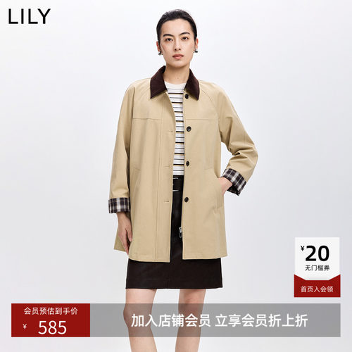 LILY2026春新款纯棉复古撞色翻领宽松休闲通勤百搭长袖风衣外套女