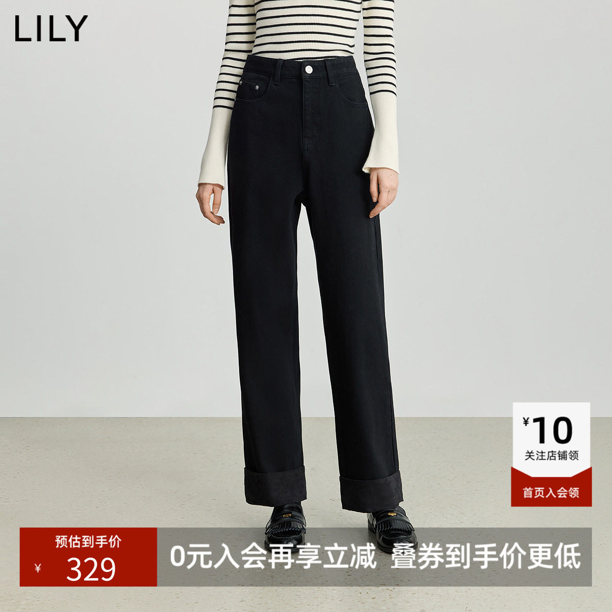 LILY新款复古简约经典弹力休闲通勤百搭黑色直筒裤女牛仔裤