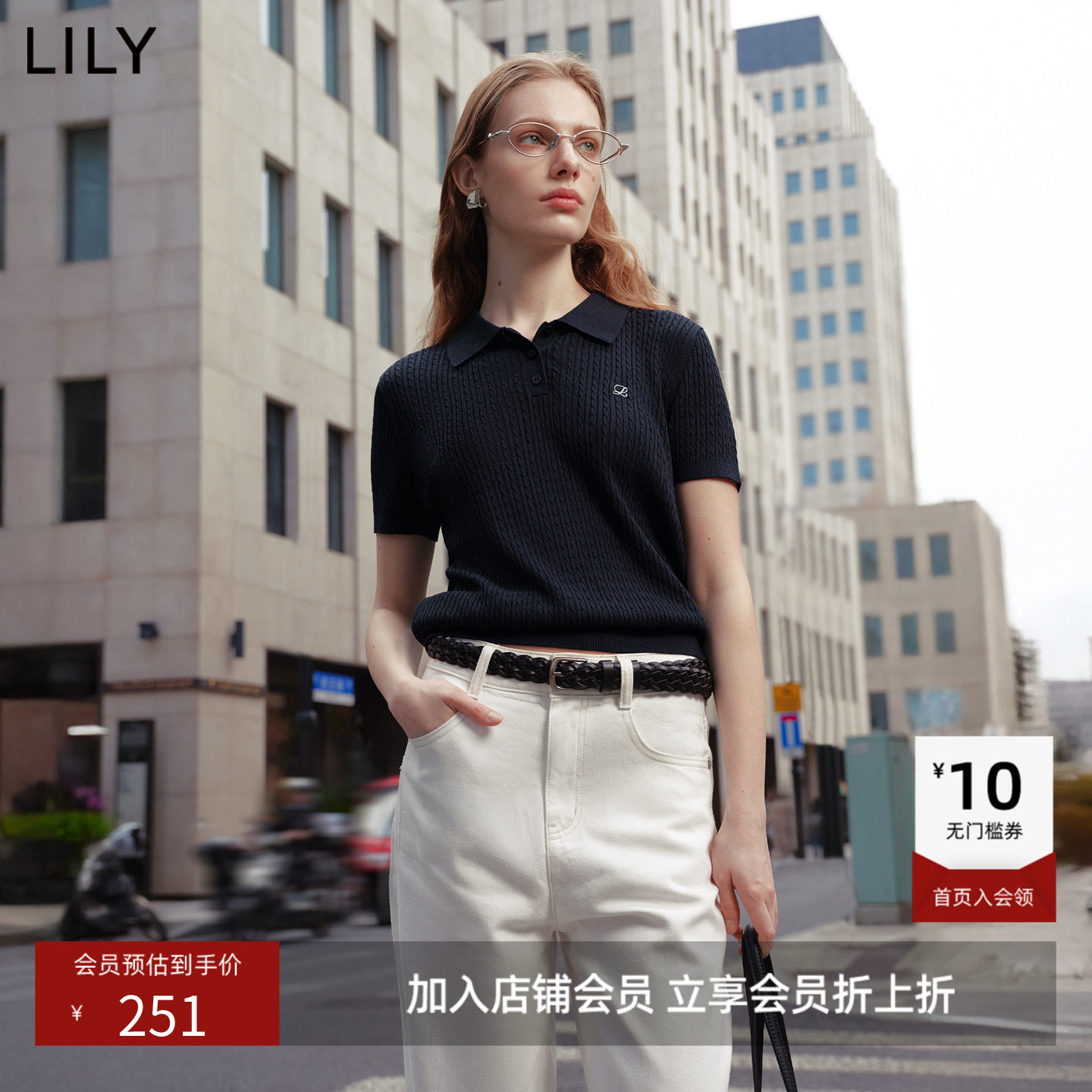 LILY2026夏新款含莱赛尔亚麻简约POLO领休闲通勤短袖针织衫女短款