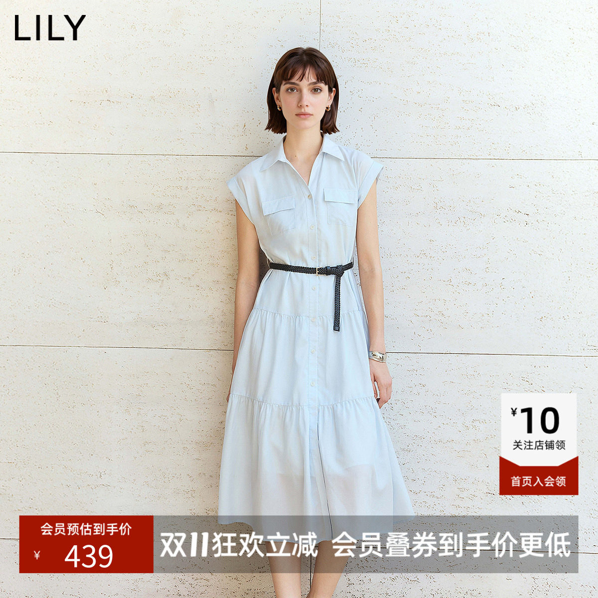 ~LILY2026夏新款女装法式剪刀领收腰气质通勤短袖连衣裙