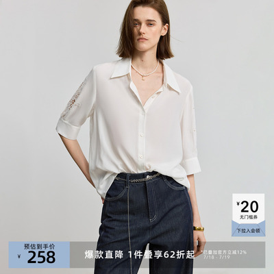 LILY2025夏新款女装法式镂空绣花七分袖休闲百搭通勤白色衬衫外套