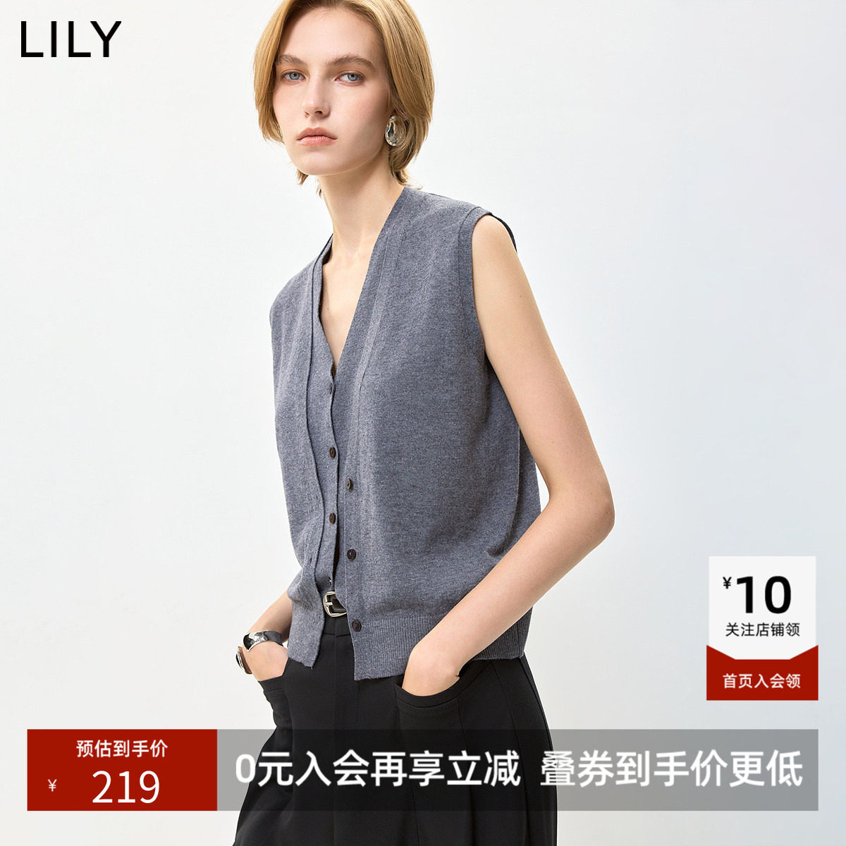 LILY2026秋新款格雷系V领假两件休闲通勤无袖针织开衫马甲背心女