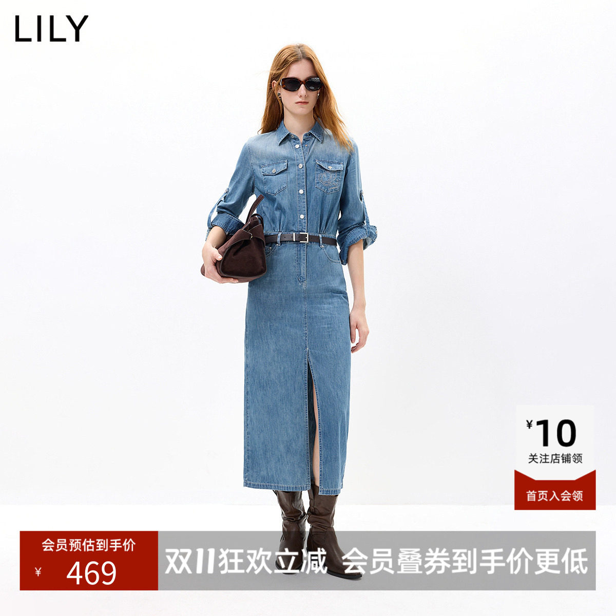 LILY2026秋新款女装纯棉复古翻领收腰休闲通勤工装牛仔直筒连衣裙