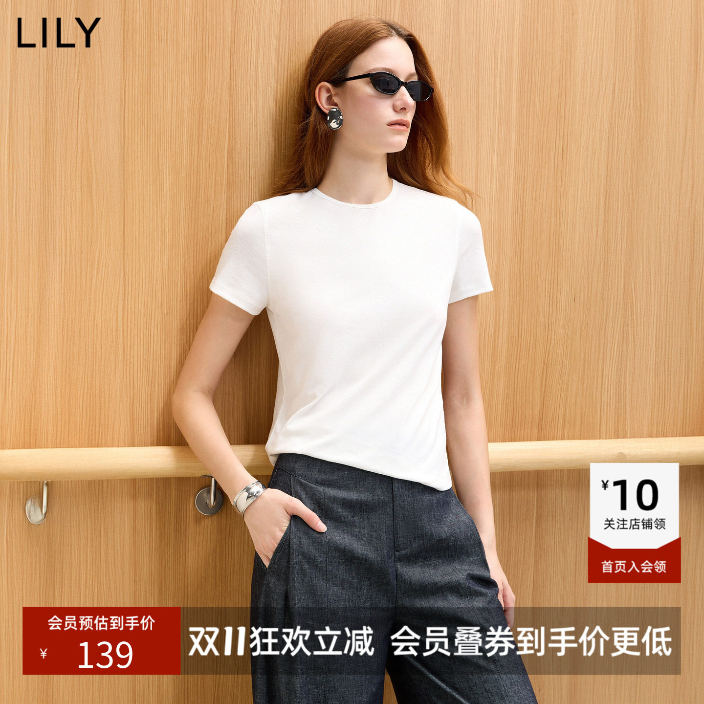 LILY2026秋新款莱赛尔亚麻混纺简约圆领休闲纯色短袖套头T恤短款