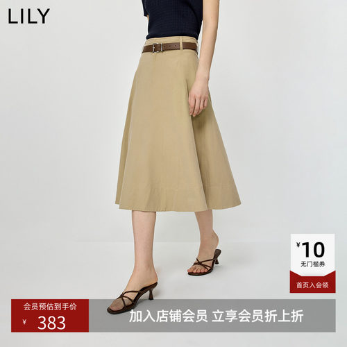 LILY2026夏新款女装莱赛尔棉混纺极简风宽松休闲A字半身裙
