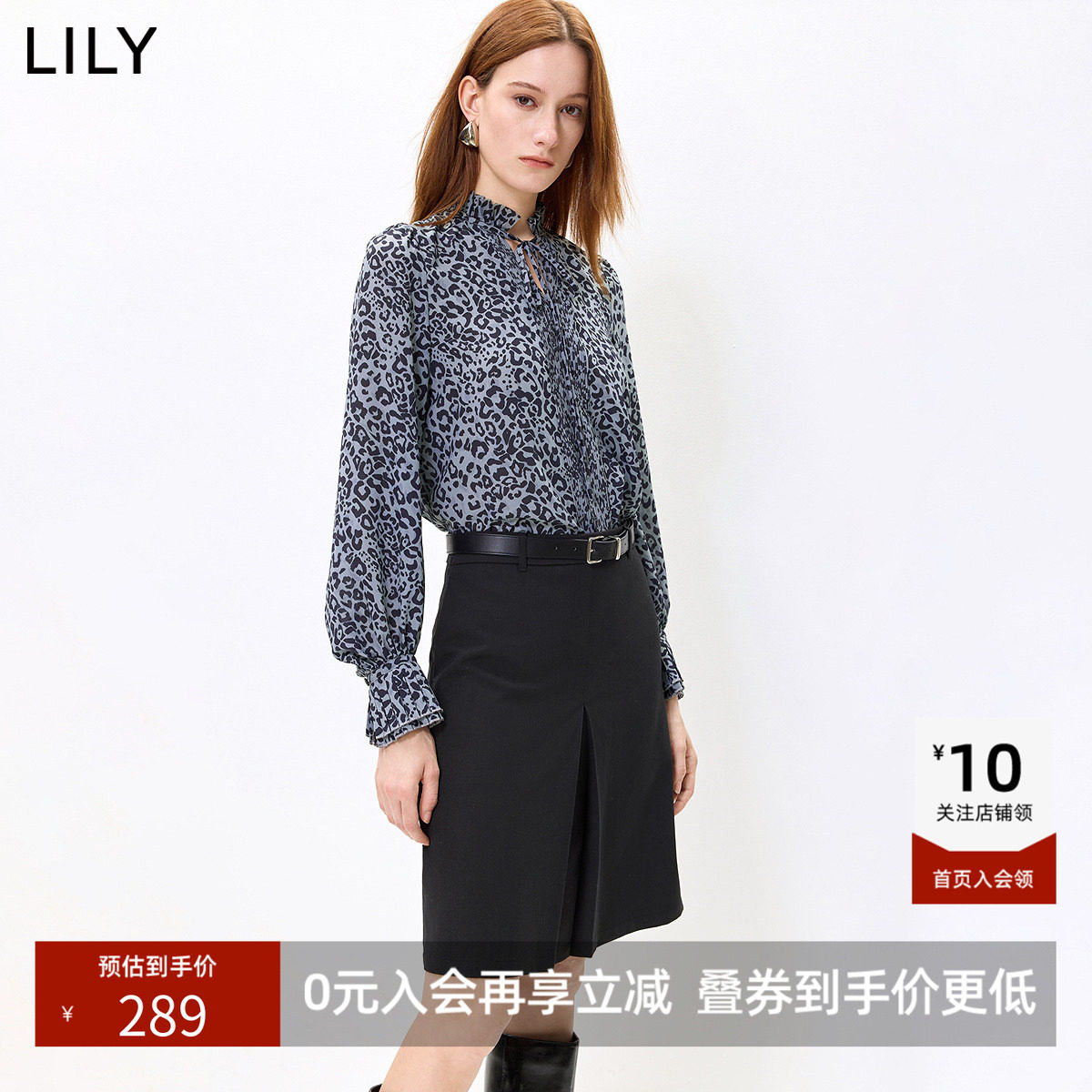 LILY2026秋新款女装复古老花豹纹立领系带气质休闲通勤套头雪纺衫