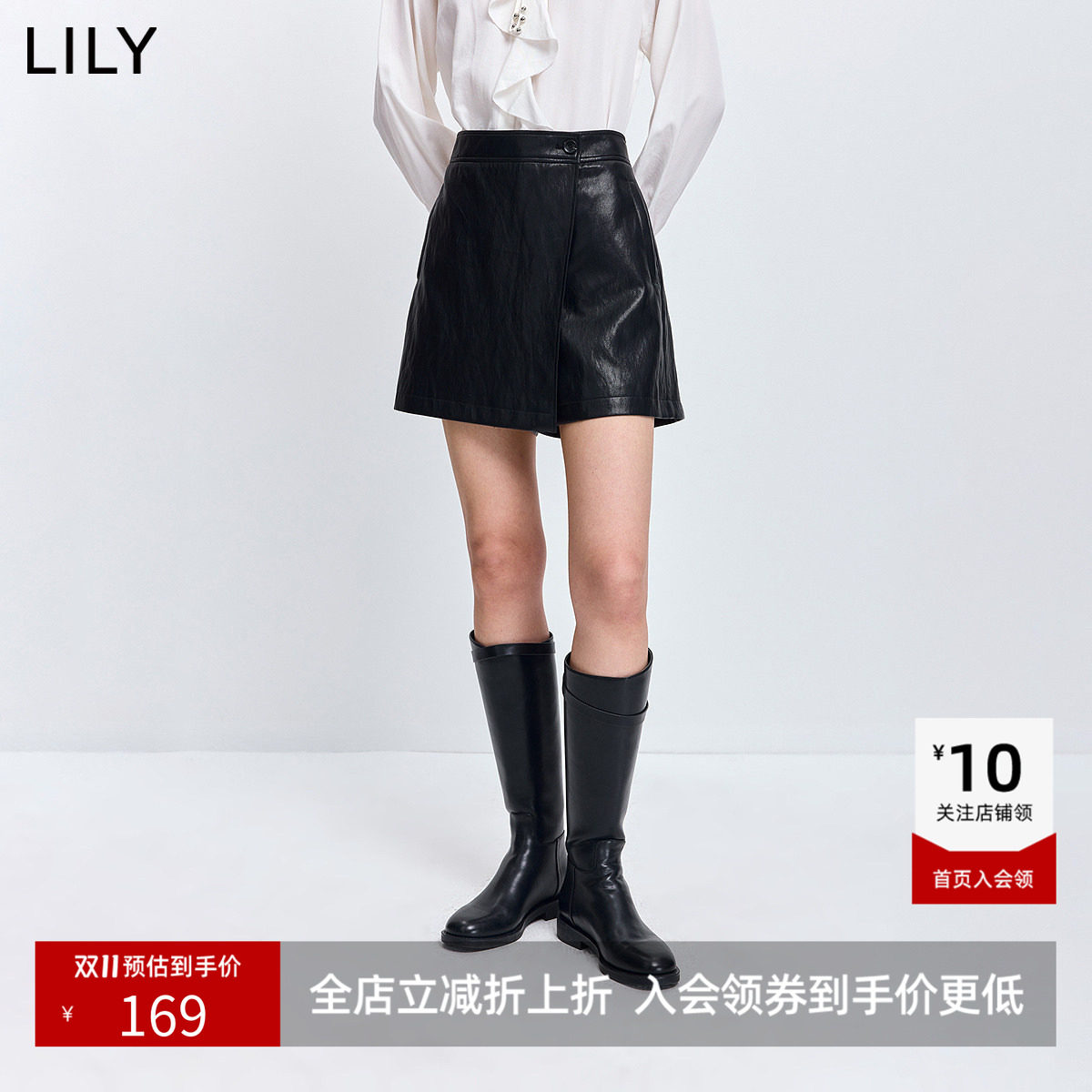 LILY2026春新款复古休闲百搭气质通勤深色裙裤女A字直筒阔腿短裤