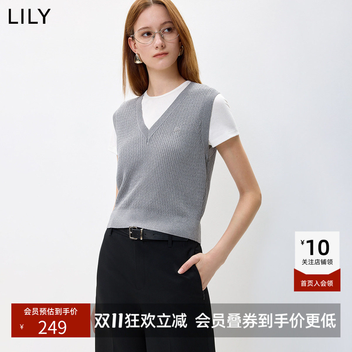 LILY2026秋新款格雷系V领休闲百搭通勤无袖套头针织衫背心女短款