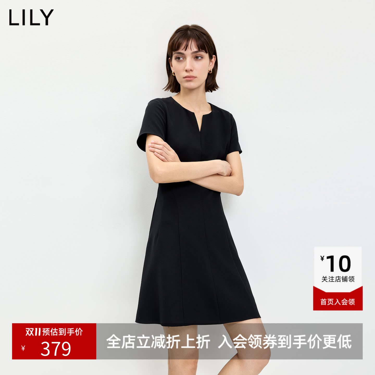 LILY2026夏新款女装简约纯色圆领V领收腰休闲通勤修身短袖连衣裙