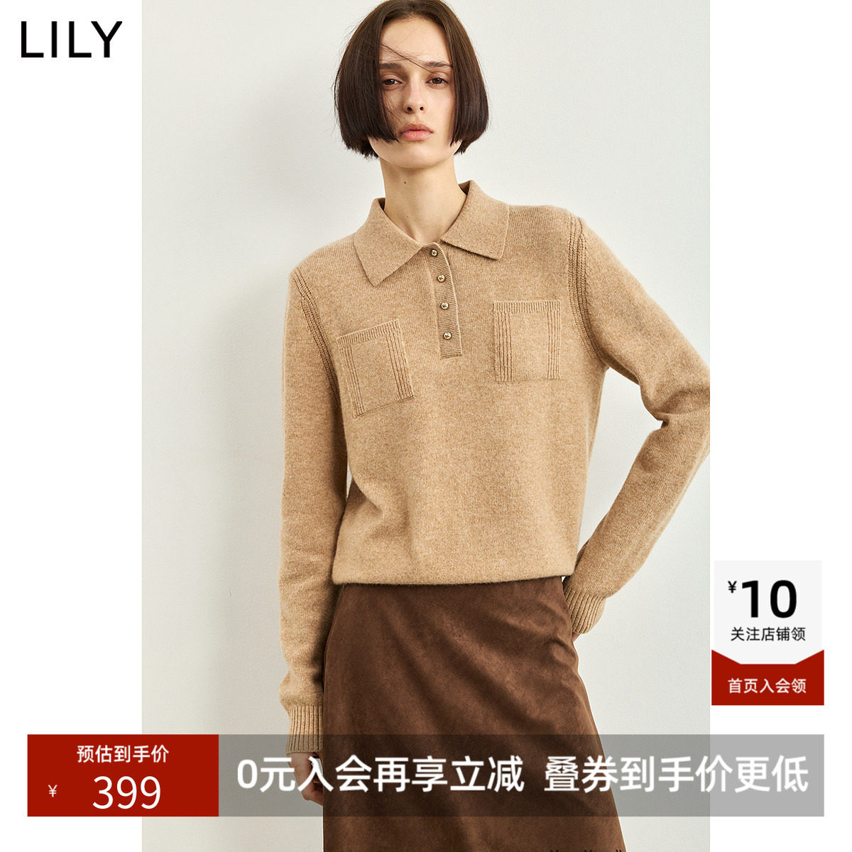 100%羊毛LILY2026冬新款复古POLO领休闲通勤套头长袖针织衫毛衣女