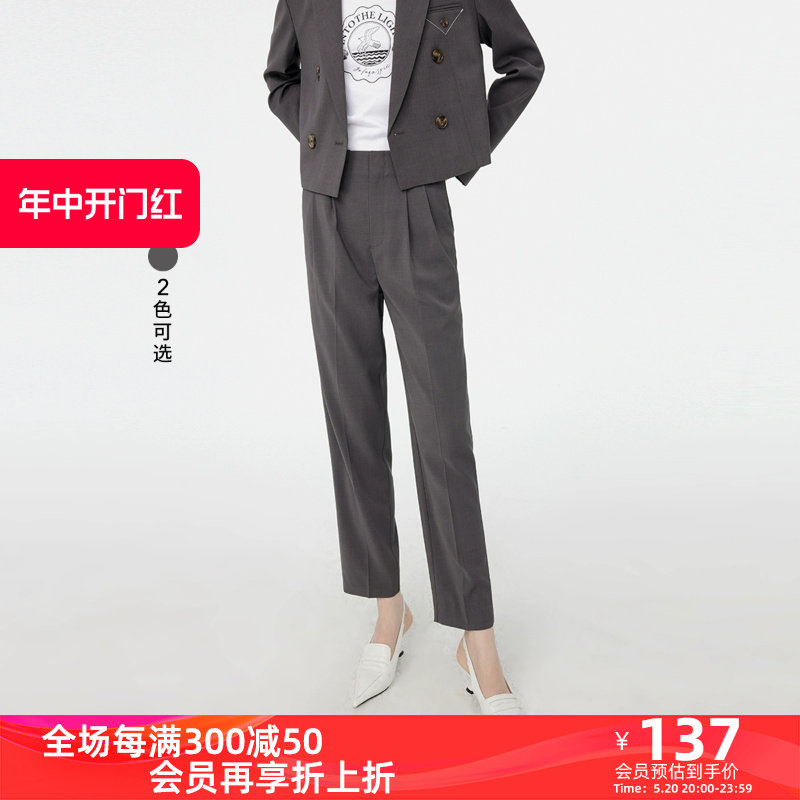 LILY奥莱秋新款女装别致通勤款复古纯色九分裤气质时尚西装休闲裤
