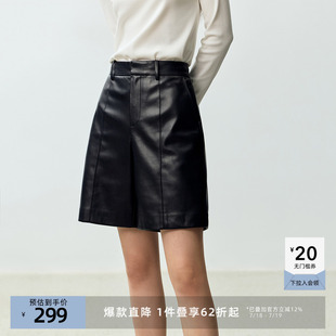 LILY奥莱秋款 都市时髦宽松显瘦H型PU皮裤 女款 短裤